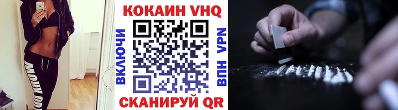 Где продают наркотики Туран АМФЕТАМИН Героин МЕФ
