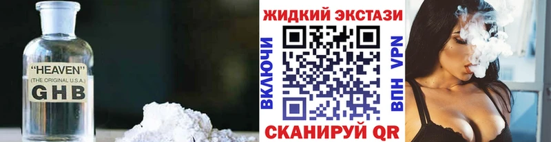 MEGA как зайти  Туран  БУТИРАТ бутик 