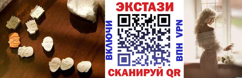наркотики  сайты даркнета какой сайт  MEGA зеркало  ЭКСТАЗИ бентли  Туран 