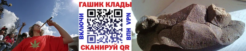 Гашиш Изолятор  Туран 