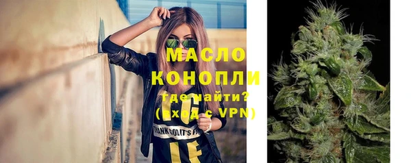 прущий лед Нефтекумск