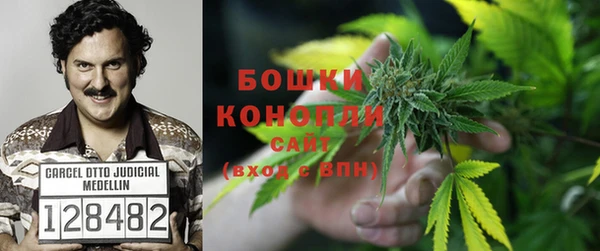 прущий лед Нефтекумск