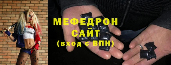 дмт Нея