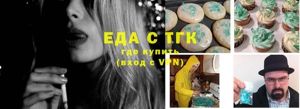 дмт Нея
