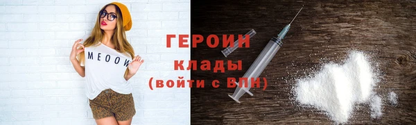 дмт Нея
