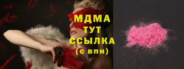 дмт Нея