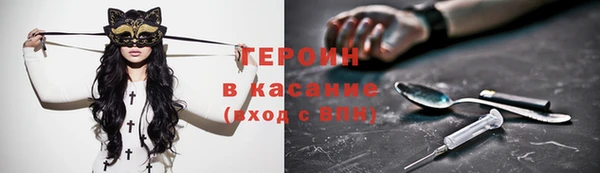 дмт Нея