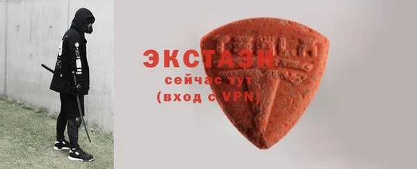 дмт Нея