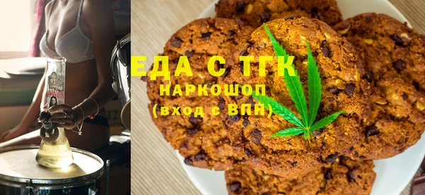 бошки Яранск