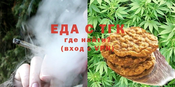 дмт Нея