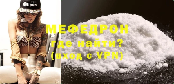 дмт Нея
