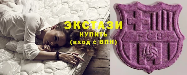 прущий лед Нефтекумск