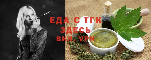 дмт Нея
