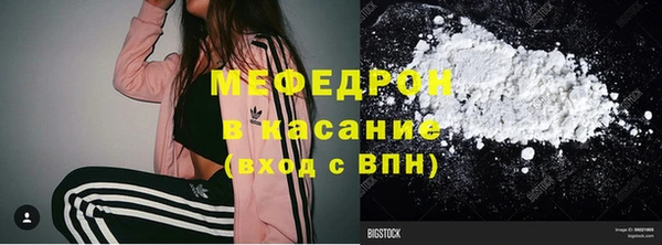 дмт Нея