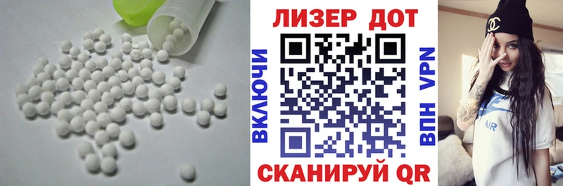 ЛСД экстази ecstasy  Туран 