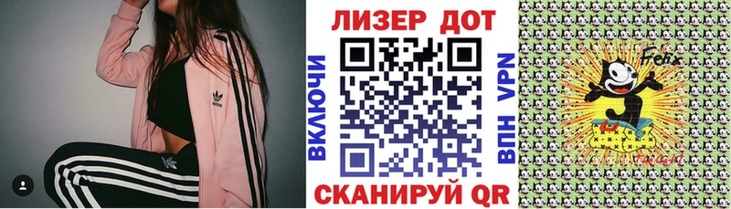 Марки N-bome 1500мкг  наркошоп  Туран 