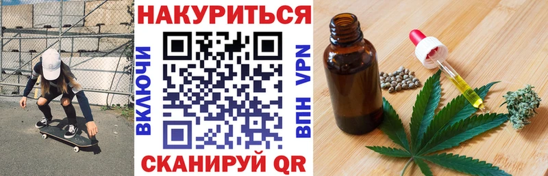 Шишки марихуана Amnesia Туран